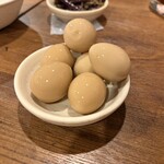 新時代 - 