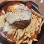 めしや けむり - 