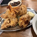 新時代 - 