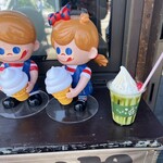 石濱茶寮 楽 - ドリンク写真:
