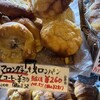 ブーランジェリー・ヤマザキ - 料理写真: