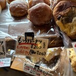 ブーランジェリー・ヤマザキ - 
