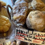 ブーランジェリー・ヤマザキ - 