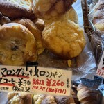ブーランジェリー・ヤマザキ - 