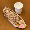 浪花屋 - 