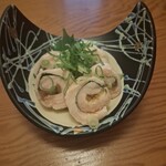 煮込み屋 章 - 