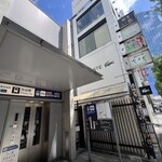 茶亭 羽當 - ここからは入れないよ
