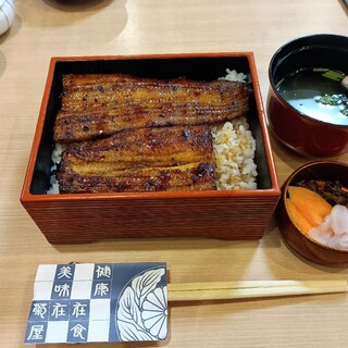 上町菊屋_1