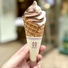 VILLAGE CAFE 深沢 - ソフトクリーム