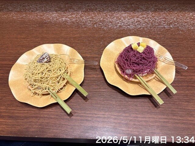 Waguri Mont Blanc Senmon Ten Kurin Nihonbashi koredo muromachi ten