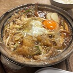 山本屋本店 - 