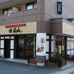 Mola - お店の外観