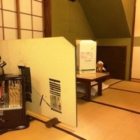 うを徳 - 