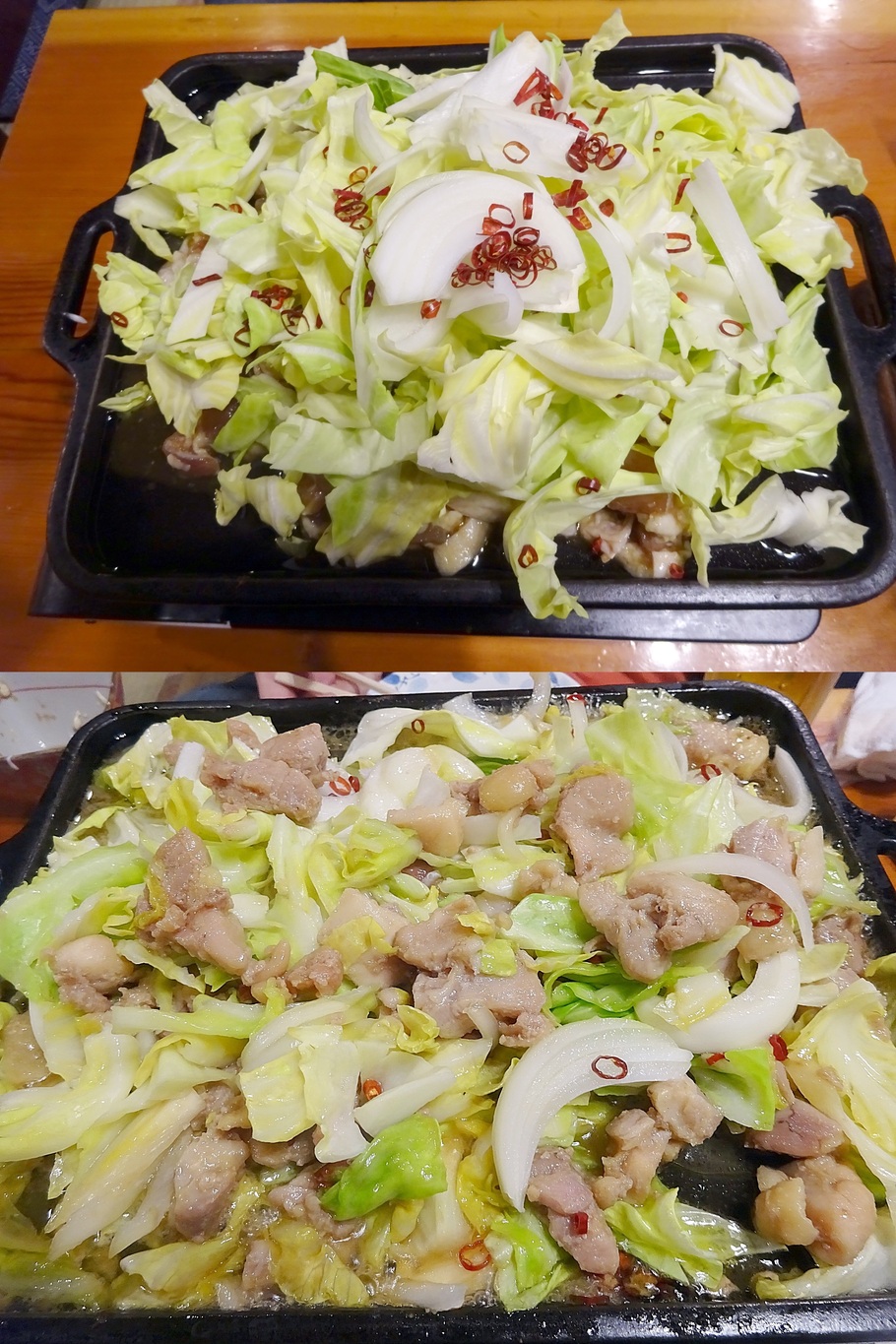 かやぶき name=