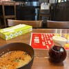 きて屋 - 料理写真: