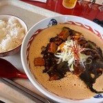 麻婆食堂 福笑い - 