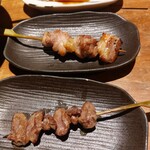 ひないや - 