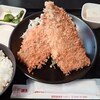 金谷食堂 - 
