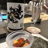 黒龍 - 