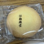 ひろしまブランドショップTAU - 