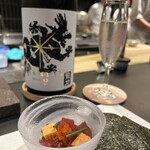 黒龍 - 