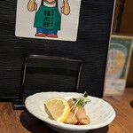 福太郎 - 