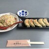 喜楽飯店