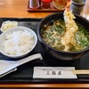 三福屋 - 料理写真: