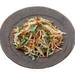 麺屋台 我馬 - 