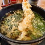 三福屋 - 