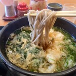 三福屋 - 