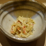 鮨 さいとう - 毛蟹の解し身