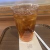 上島珈琲店 河原町店