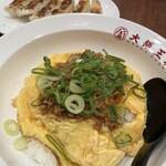 大阪王将 - 料理写真:
