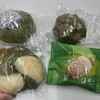 GRANDIR 天王寺MIO店