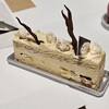 그랑메르시 - ルポ　530円