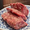 焼肉ホルモン金樹 - 