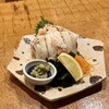 魚真 - 