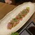 もつなべ茶びん - 料理写真: