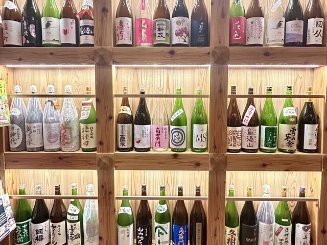 美酒王国秋田 サケナビ （美酒王国秋田 Sake-Navi）のご予約 - 秋田