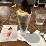 ピエール マルコリーニ - 