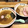 松戸中華そば 富田食堂 - 