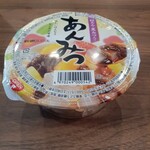 肉のハナマサPLUS - 料理写真:
