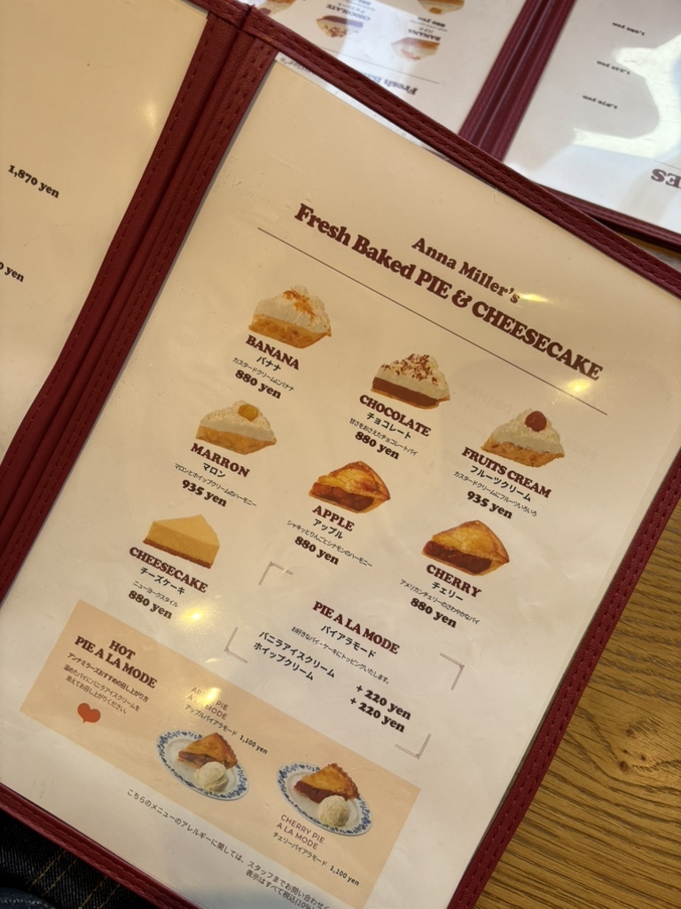 メニュー写真 : Anna Miller's 南青山店 （アンナ ミラーズ） - 外苑前