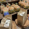 ヤオコーピノ 浦和パルコ店