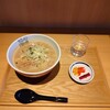 ラーメン海鳴 - 