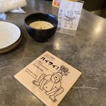 ツマンデ呑める みやこパーラー ハイサイ! - お通し　きのこのポタージュ