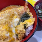 松屋 - 