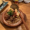 酒場 まほろば - 