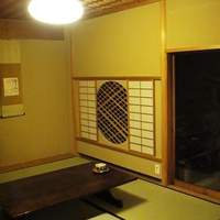 美山荘 - 